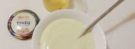 мимоза в лаваше. Шаг 9