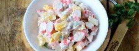 салат муза. Шаг 8