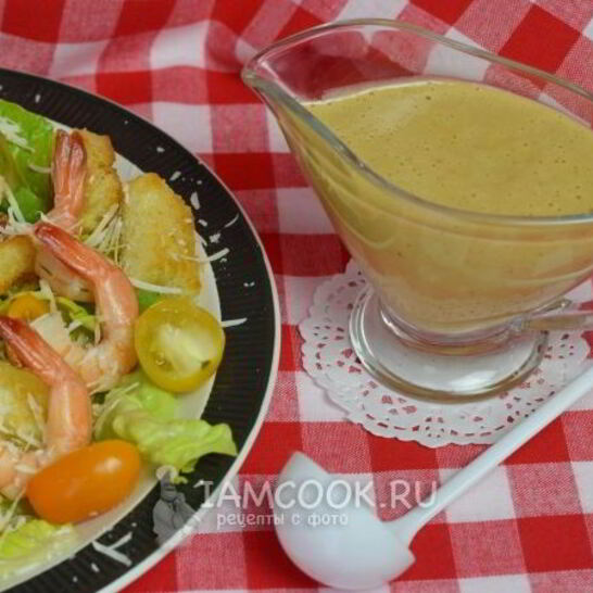 Рецепт соуса цезарь