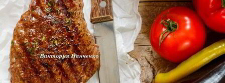 теплый салат с говядиной и запеченными овощами. Шаг 4