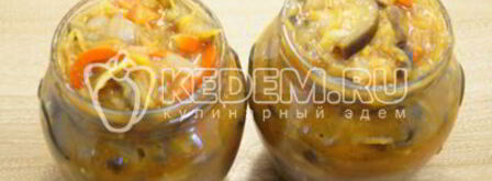 вкусный салат из баклажанов на зиму. Шаг 8