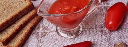 кетчуп на зиму из помидоров с чесноком. Шаг 11