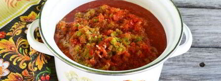 кетчуп с болгарским перцем. Шаг 8