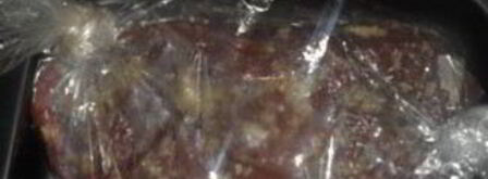 маринад для говядины. Шаг 4