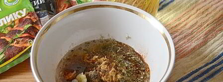 маринад для курицы гриль. Шаг 8