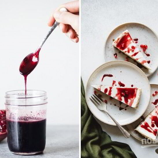 Рецепт соуса из граната