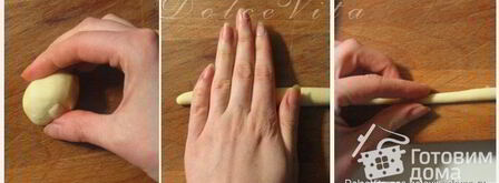 сицилийское песто. Шаг 4