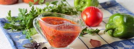 соус сацебели на зиму. Шаг 8