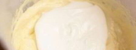 соус тартар без майонеза. Шаг 4