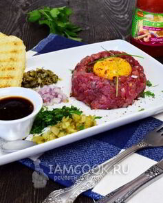 Тартар из говядины