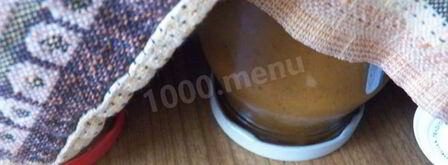 соус ткемали из слив. Шаг 18