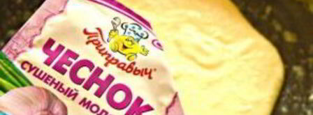 сметанно-сырный соус. Шаг 7