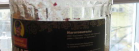 вегетарианский борщ. Шаг 4