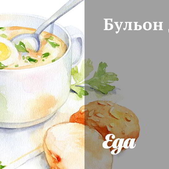 Рецепт бульона даши