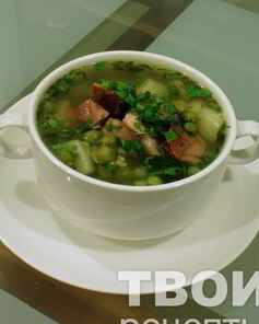 Гороховый суп