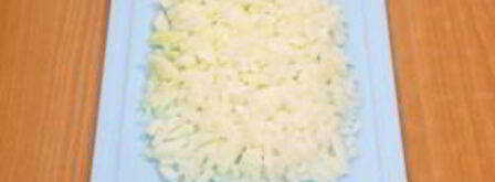 чихиртма. Шаг 3