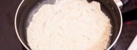 чихиртма. Шаг 5