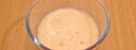 чихиртма. Шаг 9