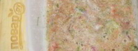 гаспачо с редисом и фенхелем. Шаг 10