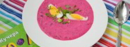 холодный суп из свеклы. Шаг 7