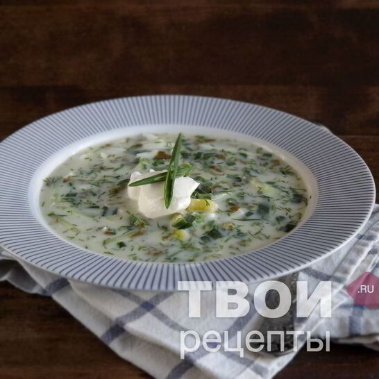 Рецепт холодного супа со щавелем