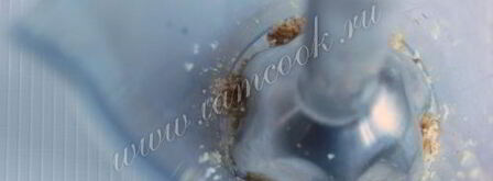 таратор. Шаг 5