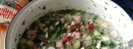 окрошка южная. Шаг 17