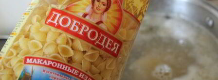 куриный суп с овощами и мелкой пастой. Шаг 9