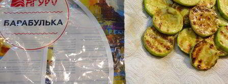 рыба в соли. Шаг 7