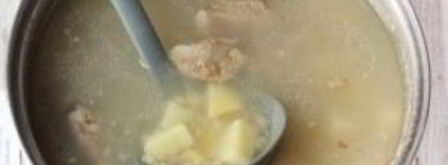 рассольник из свинины. Шаг 11