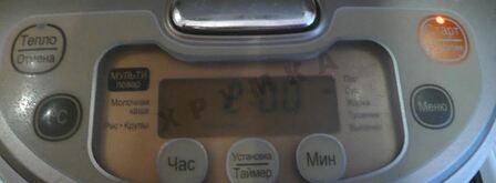 рассольник с фасолью. Шаг 7