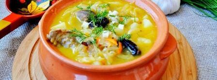 кислые щи с утиными потрошками и черносливом. Шаг 6