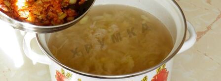 постные щи с фасолью, консервированной и капустой. Шаг 11