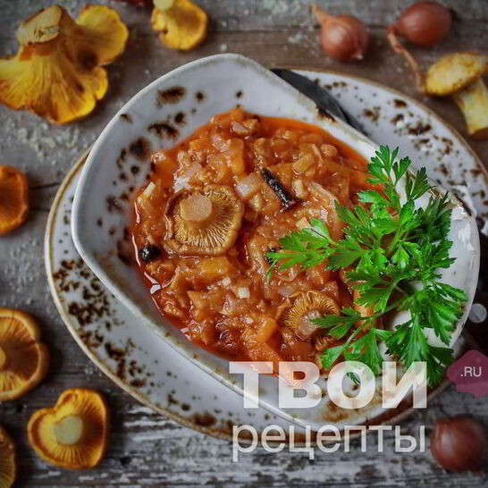 Рецепт грибной солянки на зиму