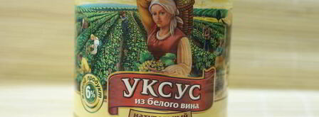 капустная солянка с грибами. Шаг 3