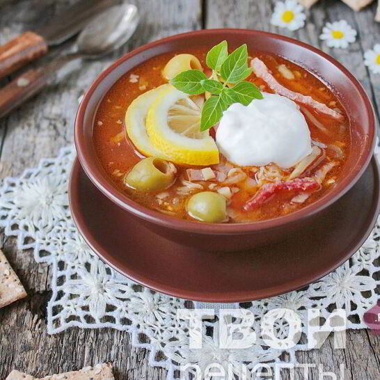 Рецепт классической солянки