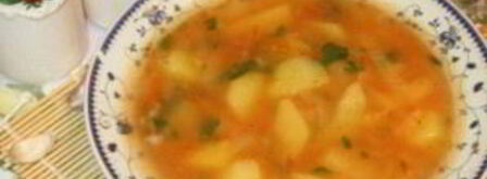 суп харчо постный. Шаг 9