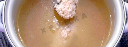 суп харчо с картошкой рисом и курицей. Шаг 9