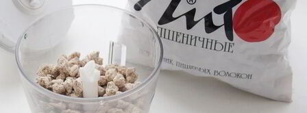 пряный овощной суп-пюре. Шаг 4