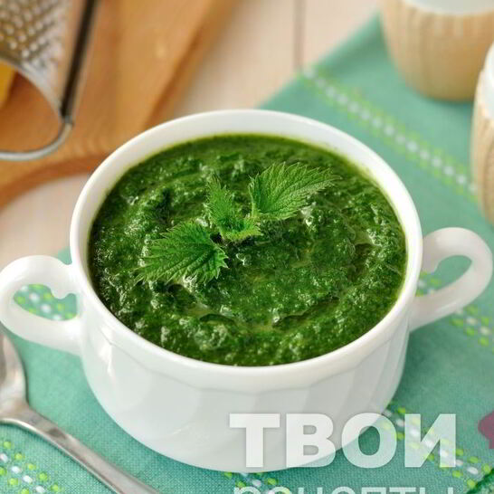 Рецепт супа-пюре из крапивы