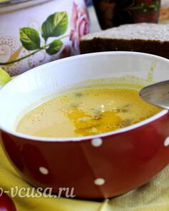 Суп-пюре с тыквой