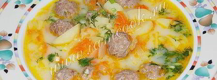 сырный суп с фрикадельками. Шаг 9