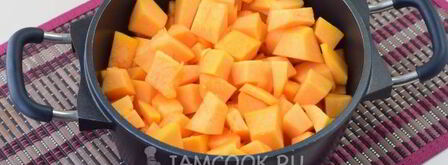 тыквенный суп с креветками. Шаг 6