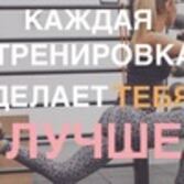 Неумывака Ярославна