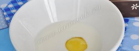 блинчики с мясом и сладким перцем. Шаг 11