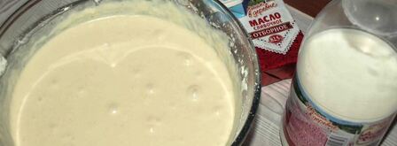 блины царские. Шаг 6