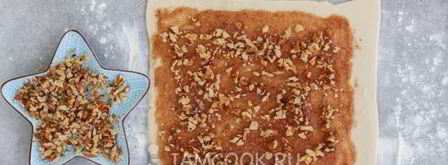 булочки с корицей из слоеного теста. Шаг 8