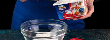 быстрый чизкейк. Шаг 5