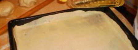 греческая пахлава. Шаг 4