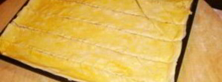 греческая пахлава. Шаг 5